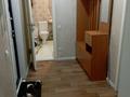 1-комнатная квартира · 40.2 м² · 7/9 этаж, мкр Аксай-5 13 — Момыш улы - Жубанова за 250 000 ₸ в Алматы, Ауэзовский р-н — фото 3