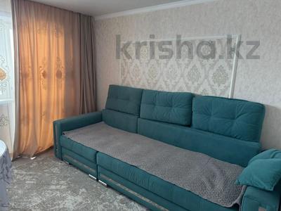 3-комнатная квартира · 79 м² · 3/9 этаж, Юбилейный за 38 млн ₸ в Костанае