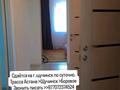 3-бөлмелі пәтер · 72 м² · 4/5 қабат, Канаби 220б — Магнитная, бағасы: 180 000 ₸ в Щучинске