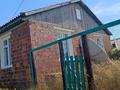 Отдельный дом · 4 комнаты · 72 м² · 20 сот., Восточная 15 — Село Таволжан. Успенский район. за 2.5 млн ₸ в Успенках — фото 2