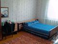 Отдельный дом · 4 комнаты · 72 м² · 20 сот., Восточная 15 — Село Таволжан. Успенский район. за 2.5 млн ₸ в Успенках — фото 7