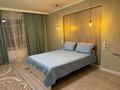 3-комнатная квартира · 110 м² · 9/16 этаж, Масанчи за 30 000 ₸ в Алматы, Алмалинский р-н — фото 13