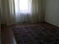 3-бөлмелі пәтер · 63 м² · 2/5 қабат, Авангард 2 мкр 13, бағасы: 200 000 ₸ в Атырау, мкр Авангард-2 — фото 10