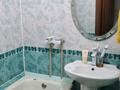 3-бөлмелі пәтер · 55.8 м² · 2/5 қабат, Гагарина — Мед центр Ару, бағасы: 27 млн ₸ в  — фото 10