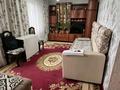 3-бөлмелі пәтер · 55.8 м² · 2/5 қабат, Гагарина — Мед центр Ару, бағасы: 27 млн ₸ в 
