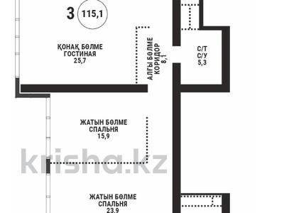 3-бөлмелі пәтер · 115 м² · 22/33 қабат, Аль-фараби 15/1, бағасы: 112 млн ₸ в Алматы, Бостандыкский р-н