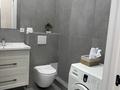 1-комнатная квартира · 48 м² · 10/16 этаж, К. Толеметова 64/2 за 31.5 млн ₸ в Шымкенте