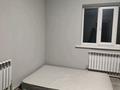 2 комнаты · 30 м² · 2/2 этаж, мкр Калкаман-2 Сагатова 48 за 130 000 ₸ в Алматы, Наурызбайский р-н — фото 2