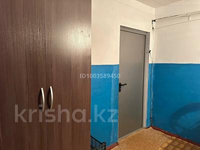 5-комнатная квартира · 83 м² · 2/5 этаж, 1-й квартал, 1-й квартал 2 за 20 млн 〒 в Караганде, Алихана Бокейханова р-н