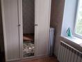 2-комнатная квартира · 48.8 м² · 2/2 этаж, Ауэзова — Пересечение пр. Назарбаева за 160 000 ₸ в Кокшетау — фото 5