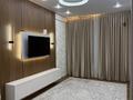 2-бөлмелі пәтер · 50 м² · 13/13 қабат, Райымбека, бағасы: 380 000 ₸ в Алматы, Ауэзовский р-н — фото 2