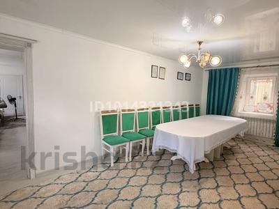 Жеке үй · 6 бөлме · 200 м² · 10 жүзд., Улытау 16 — Нургиса Тлендиева Рынок Улжан Титан Авто Рынок Салем, бағасы: 60 млн ₸ в Астане, Сарыарка р-н