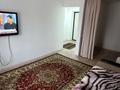 1-бөлмелі пәтер · 40 м² · 3/5 қабат, Ракишева 42 — Район комунальный рынок напротив, бағасы: 90 000 ₸ в Талдыкоргане, мкр Жастар — фото 10