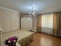 4-комнатная квартира · 150 м² · 7/15 этаж, Еділ Ерғожин 7 за 150 млн ₸ в Алматы, Бостандыкский р-н — фото 10