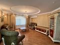 4-комнатная квартира · 150 м² · 7/15 этаж, Еділ Ерғожин 7 за 150 млн ₸ в Алматы, Бостандыкский р-н — фото 2