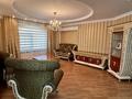 4-комнатная квартира · 150 м² · 7/15 этаж, Еділ Ерғожин 7 за 150 млн ₸ в Алматы, Бостандыкский р-н — фото 3
