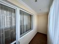 4-комнатная квартира · 150 м² · 7/15 этаж, Еділ Ерғожин 7 за 150 млн ₸ в Алматы, Бостандыкский р-н — фото 6