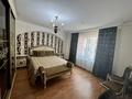 4-комнатная квартира · 150 м² · 7/15 этаж, Еділ Ерғожин 7 за 150 млн ₸ в Алматы, Бостандыкский р-н — фото 7