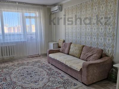 2-бөлмелі пәтер · 50 м² · 8/9 қабат, омарова, бағасы: 21 млн 〒 в Астане, Есильский р-н