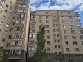 2-бөлмелі пәтер · 75 м² · 10/10 қабат, Павлова 29, бағасы: 15.5 млн ₸ в Астане, Сарыарка р-н — фото 13