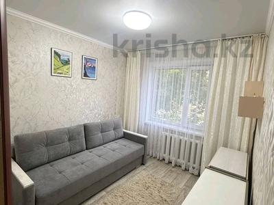 4-бөлмелі пәтер · 78 м² · 1/5 қабат, Боровской 54а, бағасы: 21 млн ₸ в Кокшетау
