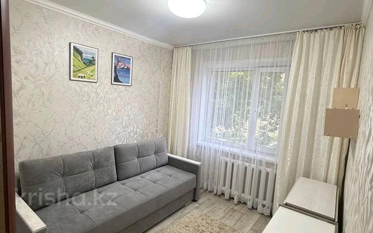 4-бөлмелі пәтер · 78 м² · 1/5 қабат, Боровской 54а, бағасы: 21 млн ₸ в Кокшетау — фото 2