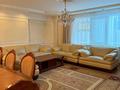 5-бөлмелі пәтер · 200 м² · 8/20 қабат, Абая 45/1, бағасы: ~ 90 млн ₸ в Астане, р-н Байконур — фото 2