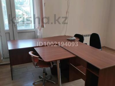 Офисы · 18 м² за 100 000 〒 в Уральске