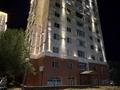 Офисы · 100 м² за 45 млн ₸ в Талдыкоргане, Каратал