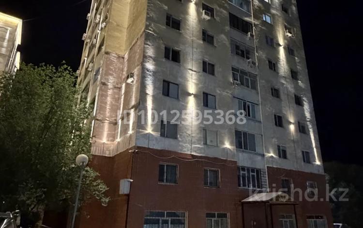 Офисы · 100 м² за 45 млн ₸ в Талдыкоргане, Каратал — фото 3