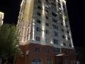 Офисы · 100 м² за 45 млн ₸ в Талдыкоргане, Каратал — фото 2