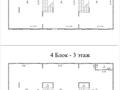 Свободное назначение, офисы · 1250 м² за 1.5 млрд ₸ в Астане, Есильский р-н — фото 23