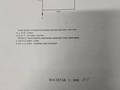 Участок · 10 соток, Нуринский, Кара Озек. за 10 млн 〒 в Талгаре — фото 4