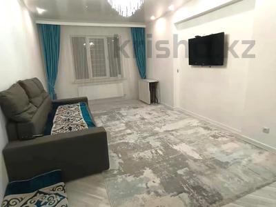 3-бөлмелі пәтер, 85 м², 11/16 қабат, мкр Калкаман-1, Абишева 3, бағасы: 46.5 млн 〒 в Алматы, Наурызбайский р-н