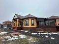 Отдельный дом · 7 комнат · 260 м² · 18 сот., Енелик Квебек 3 за 120 млн ₸ в Талдыкоргане — фото 6