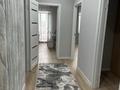 2-комнатная квартира · 76 м² · 1/9 этаж, Касымканова 10/1 за 18 000 ₸ в Костанае — фото 3
