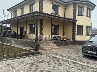 Жеке үй · 5 бөлме · 225 м² · 20 сот., мкр Боралдай (Бурундай), бағасы: 150 млн ₸ в Алматы, Алатауский р-н