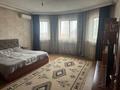 Жеке үй · 5 бөлме · 225 м² · 20 жүзд., Боралдай ш/а., бағасы: 150 млн ₸ в Алматы, Алатауский р-н — фото 43