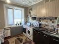 1-комнатная квартира · 33 м² · 9/9 этаж, мкр Новый Город, Нуркена Абдирова 34/4 за 220 000 ₸ в Караганде, Казыбек би р-н — фото 5