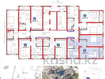 2-комнатная квартира · 59.61 м² · 11/12 этаж, Улы Дала 14 — КВАРТИРА С РЕМОНТОМ ОТ "BI GROUP" за 34 млн 〒 в Астане, Нура р-н