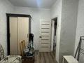 1-комнатная квартира · 27 м² · 5/5 этаж, мкр Орбита-3 52 — Саина-фрунзе за 190 000 ₸ в Алматы, Бостандыкский р-н — фото 7