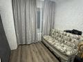 1-комнатная квартира · 27 м² · 5/5 этаж, мкр Орбита-3 52 — Саина-фрунзе за 190 000 ₸ в Алматы, Бостандыкский р-н — фото 8