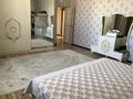 Отдельный дом · 7 комнат · 320 м² · 6 сот., Тулпар 17 за 50 млн ₸ в Баскудуке — фото 11