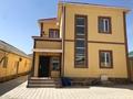 Отдельный дом • 7 комнат • 320 м² • 6 сот., Тулпар 17 за 55 млн 〒 в Баскудуке — фото 2