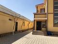 Отдельный дом • 7 комнат • 320 м² • 6 сот., Тулпар 17 за 55 млн 〒 в Баскудуке — фото 3