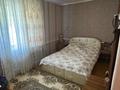 Часть дома · 4 комнаты · 72 м² · 8 сот., Даулбаева 6 за 17.5 млн ₸ в Караой — фото 13