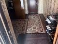Часть дома · 4 комнаты · 72 м² · 8 сот., Даулбаева 6 за 17.5 млн ₸ в Караой — фото 6