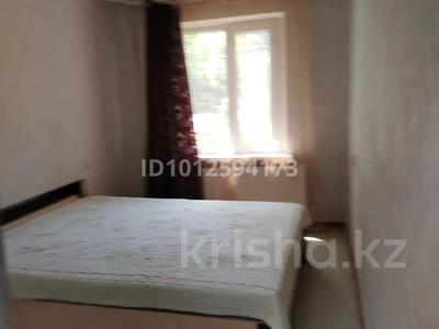 2-бөлмелі пәтер · 45 м² · 1/5 қабат, Гагарина, бағасы: 22 млн ₸ в 