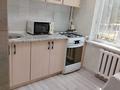 2-бөлмелі пәтер · 45 м² · 1/5 қабат, Гагарина, бағасы: 22 млн ₸ в  — фото 5