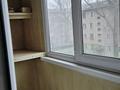 3-бөлмелі пәтер · 60 м², Титова 41, бағасы: 35 млн ₸ в  — фото 9